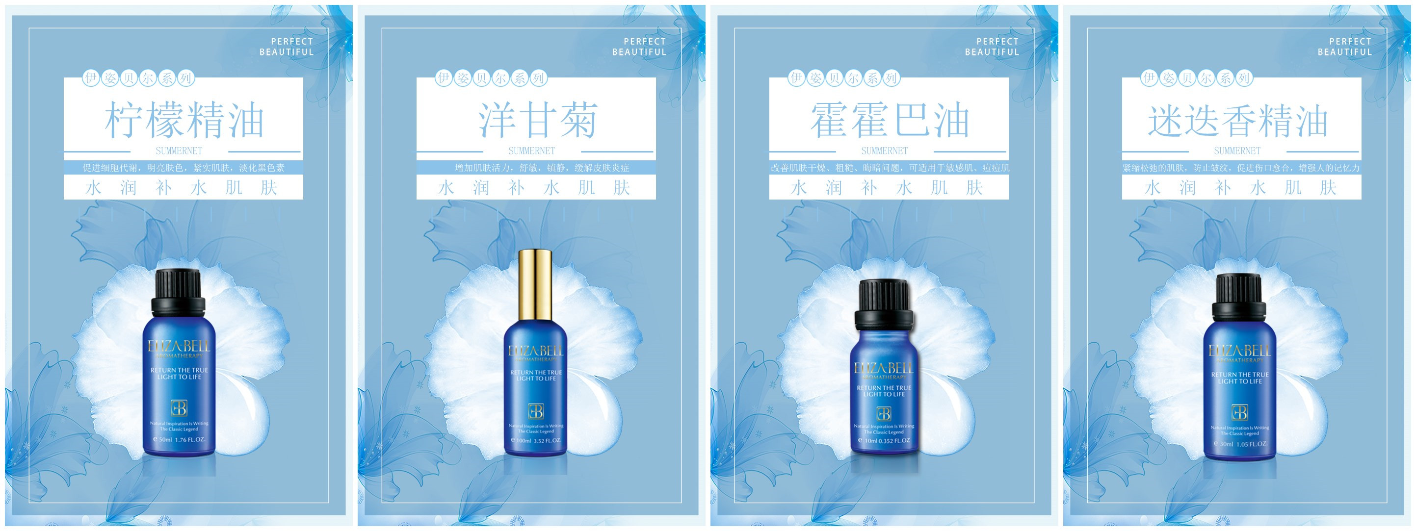 香蕉视频网页版香蕉视频污在线看系列图片展示 