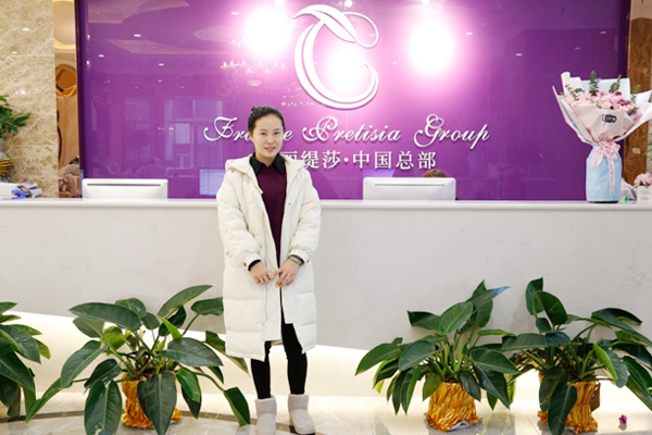盐城美容院香蕉网视频在线观看商