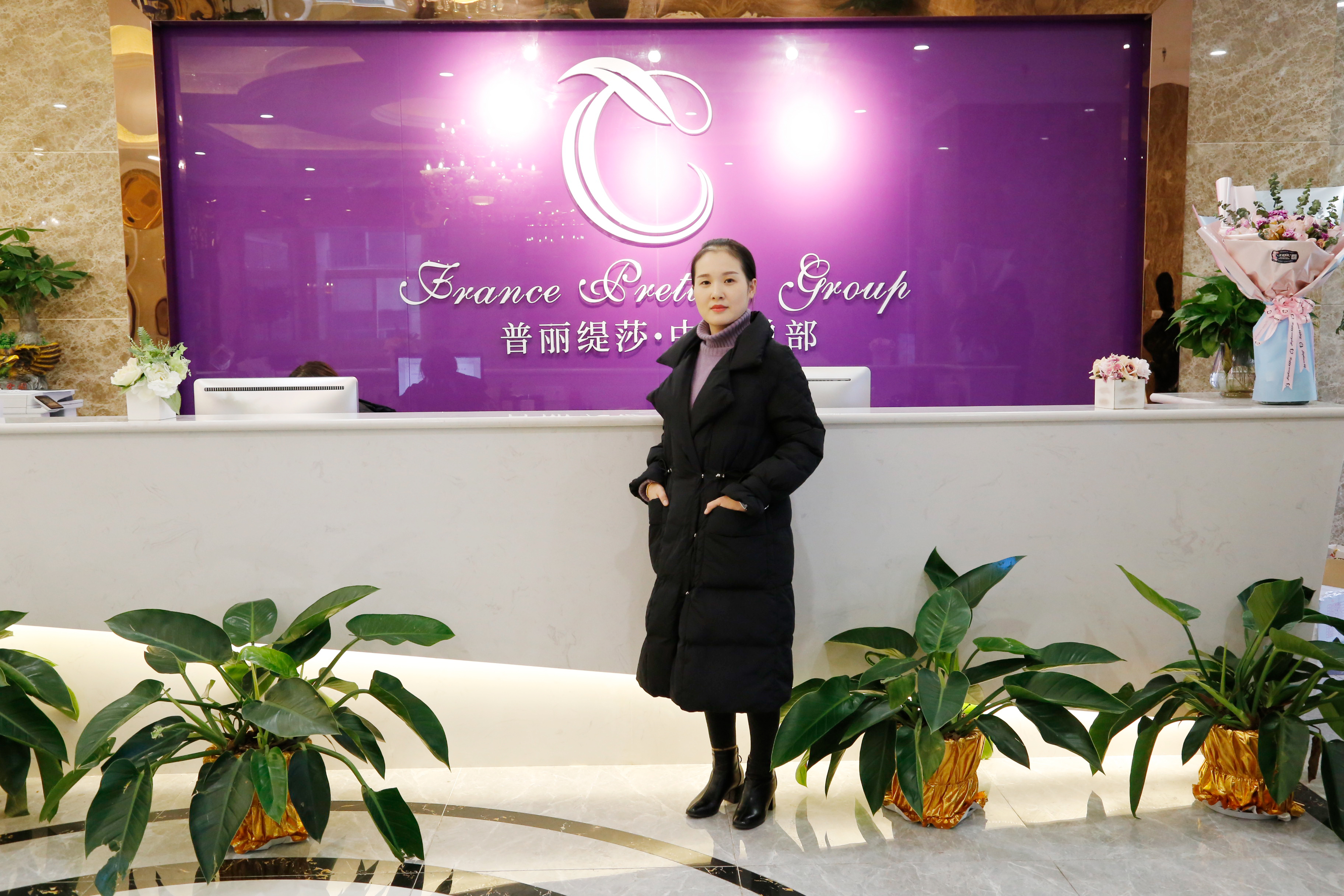 香蕉视频网页版美容院香蕉网视频在线观看