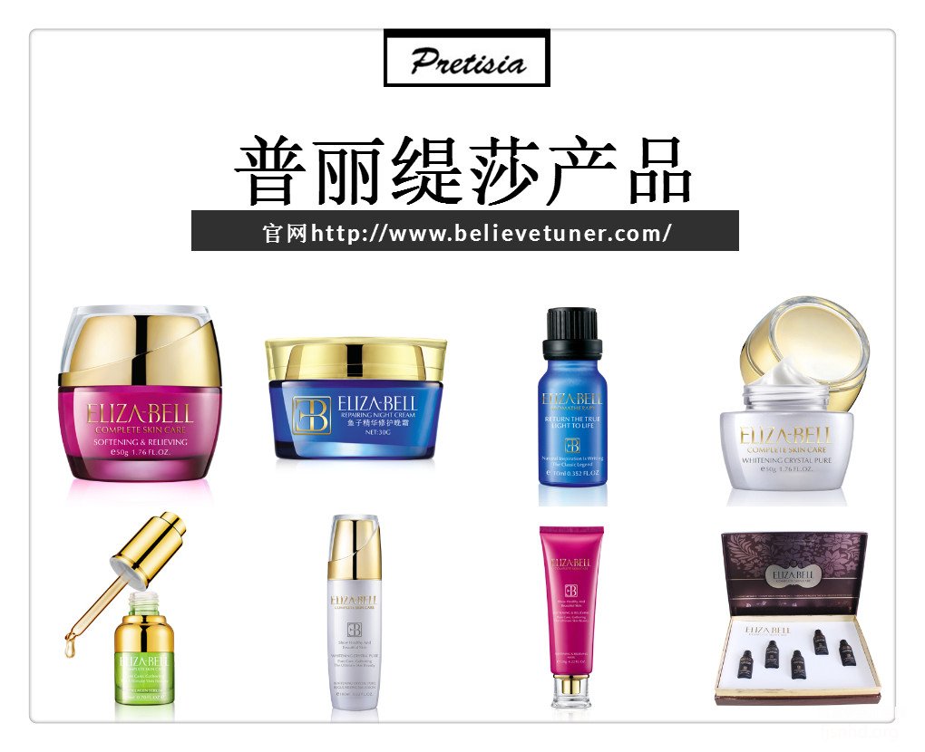 2019年美容院香蕉网视频在线观看的利润有多少