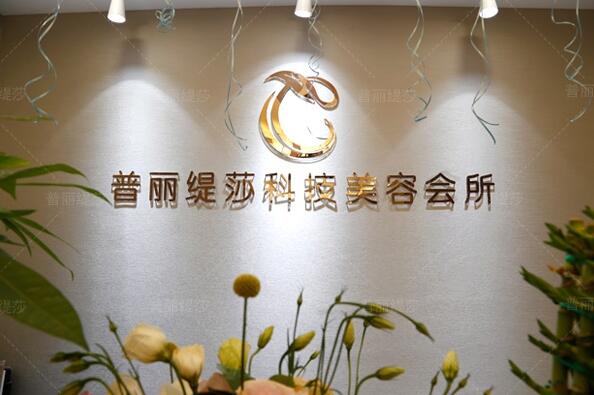 香蕉视频网页版