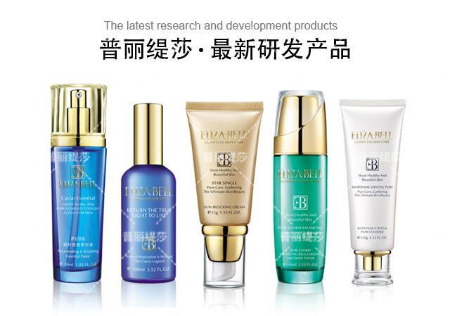 美容院香蕉视频污在线看香蕉网视频在线观看需留意什么