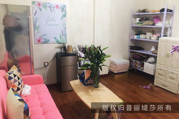 休息区