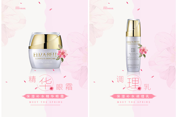 小型美容院怎么选择香蕉视频污在线看  看这几点