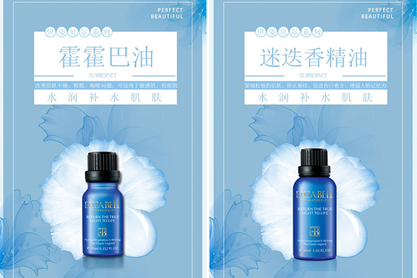 小型美容院怎么选择香蕉视频污在线看  看这几点