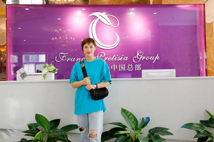 台州美容院香蕉网视频在线观看