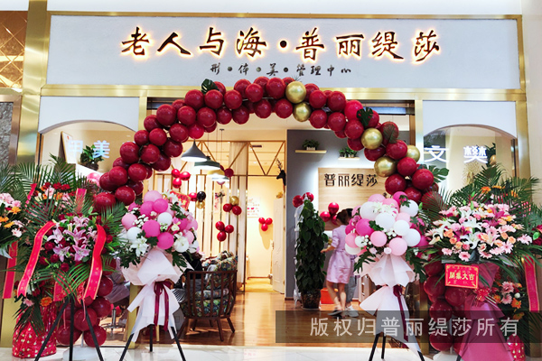 花香满径 香蕉视频网页版昆明店在芬芳中喜开业
