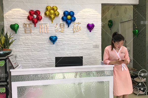 想香蕉网视频在线观看美容院在河南这里如何开店呢
