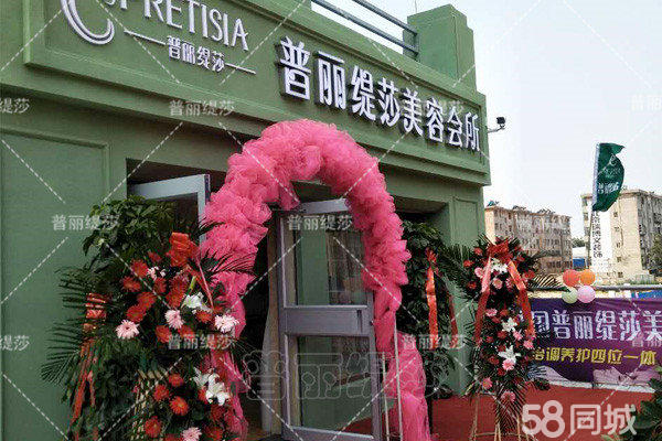 女性干点啥小买卖赚钱稳妥且风险低？