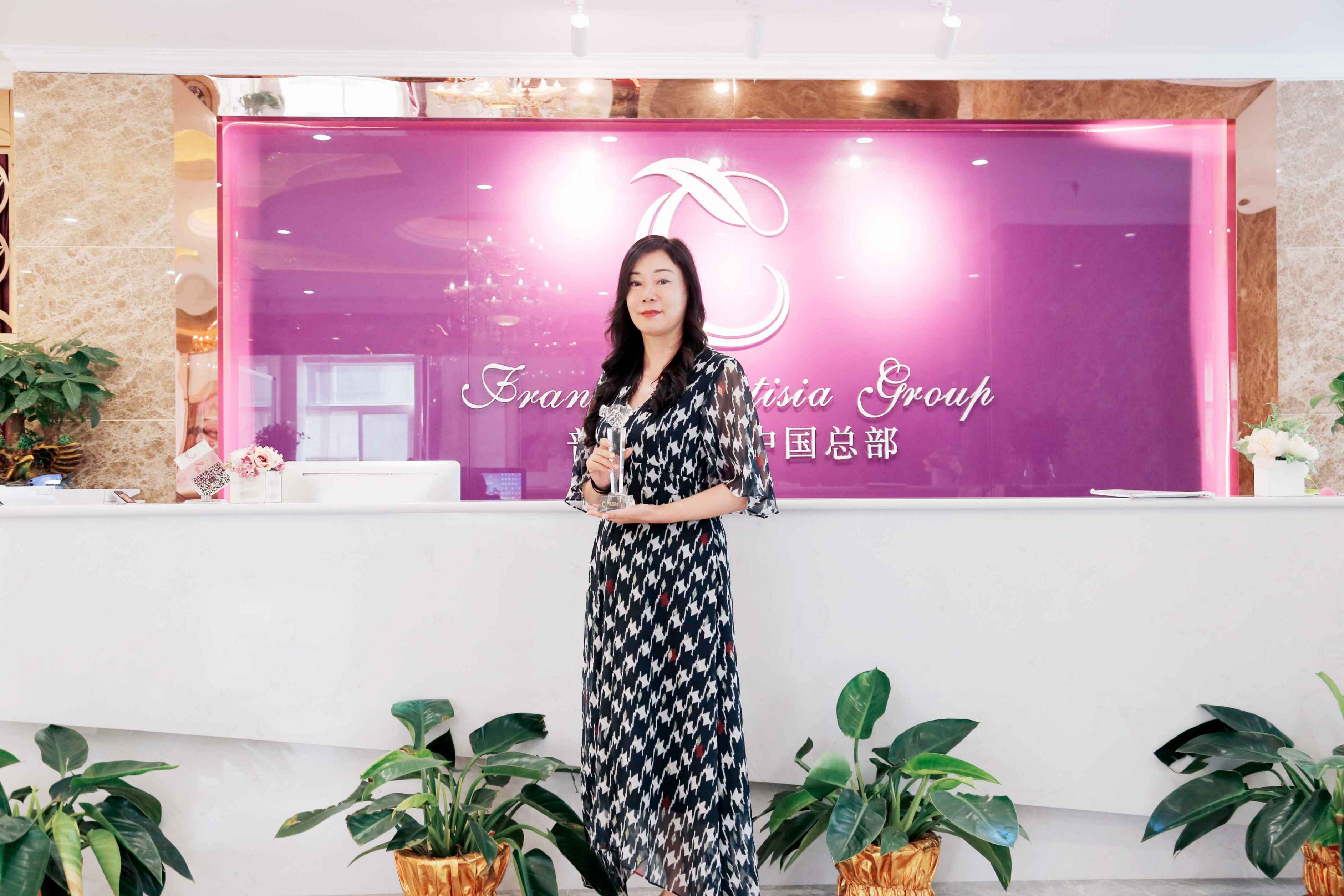 美容院香蕉网视频在线观看