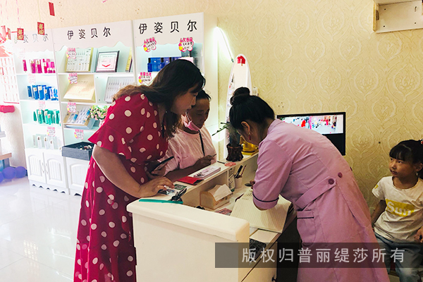 办卡