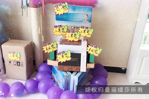 香蕉视频污在线看