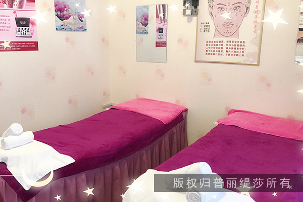 美容院香蕉网视频在线观看