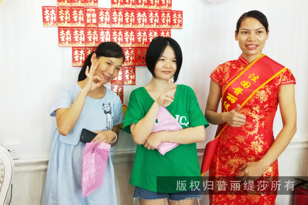 美容师