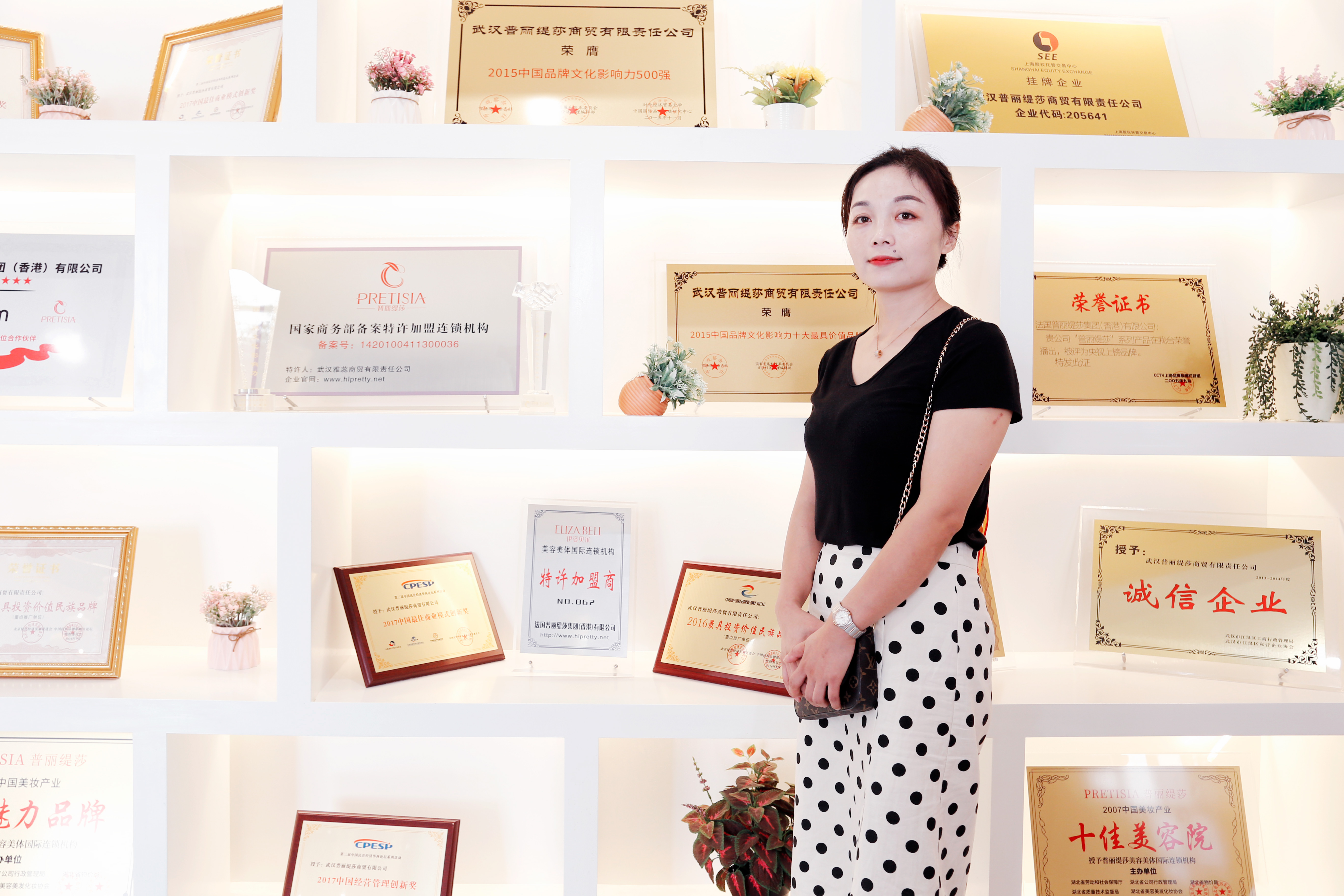 签约资讯：江苏两位“外行”人士携手香蕉视频网页版香蕉黄色软件免费APP