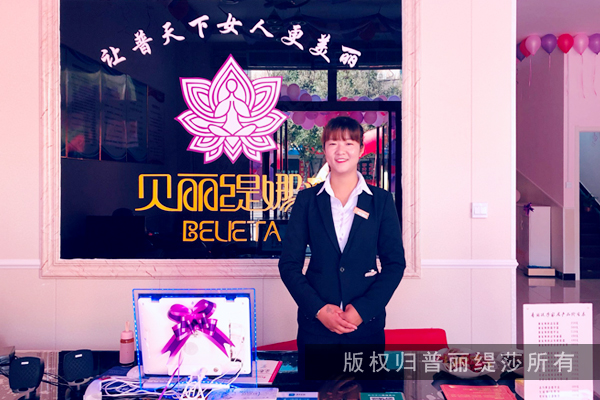 秋意浓浓的好日子香蕉视频网页版新店于渭南合阳县徐徐绽放