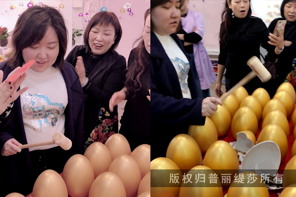 顾客