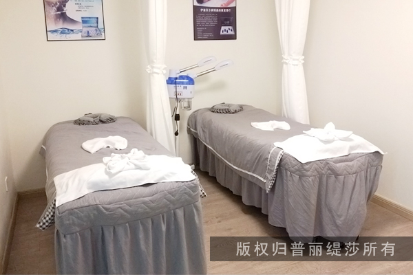 美体间