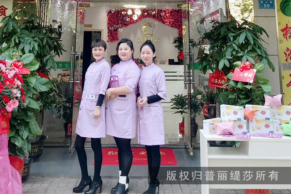 株洲香蕉视频网页版店布置一新，三位优秀美容师坐镇