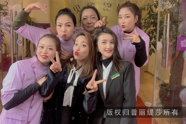 美容师