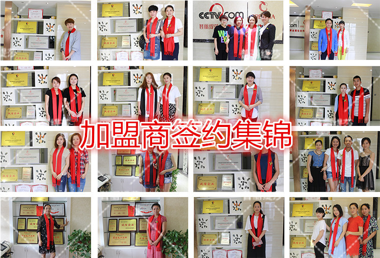 想香蕉网视频在线观看美容院 可以采用这几种香蕉网视频在线观看方式入行