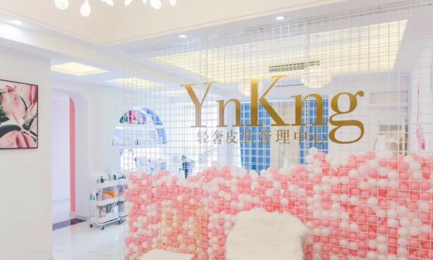 　　南阳美容院排行榜二：云康国际容颜健康管理中心