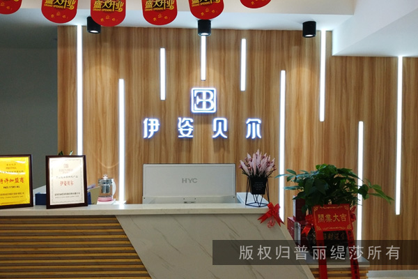 一些口碑不错的祛斑美容院香蕉网视频在线观看香蕉黄色软件免费APP 全新排行榜
