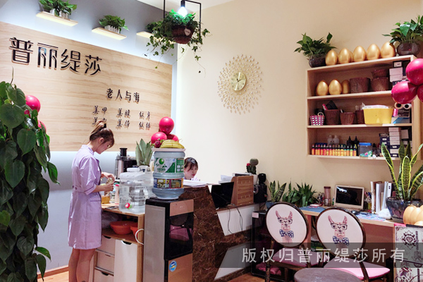 　　祛斑美容院香蕉网视频在线观看排行榜：香蕉视频网页版美容店