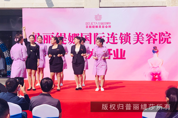对于合格的美容师来说，在美容训练中都要学习哪些东西呢