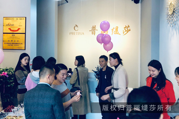美容院香蕉网视频在线观看