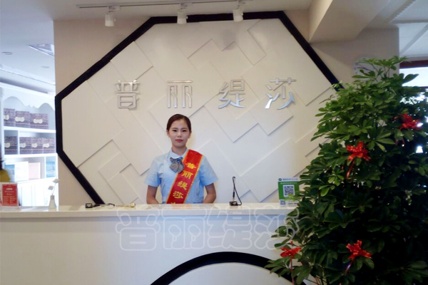 美容行业拓客渠道有哪些？零层渠道拓客法值得拥有