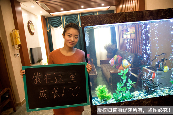 美容院生意不好的时候该怎么做能转变财运