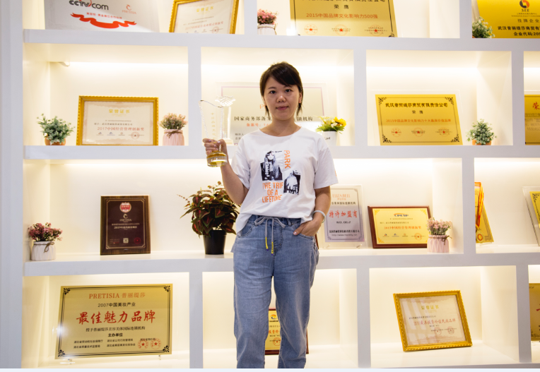 深圳美容院香蕉网视频在线观看
