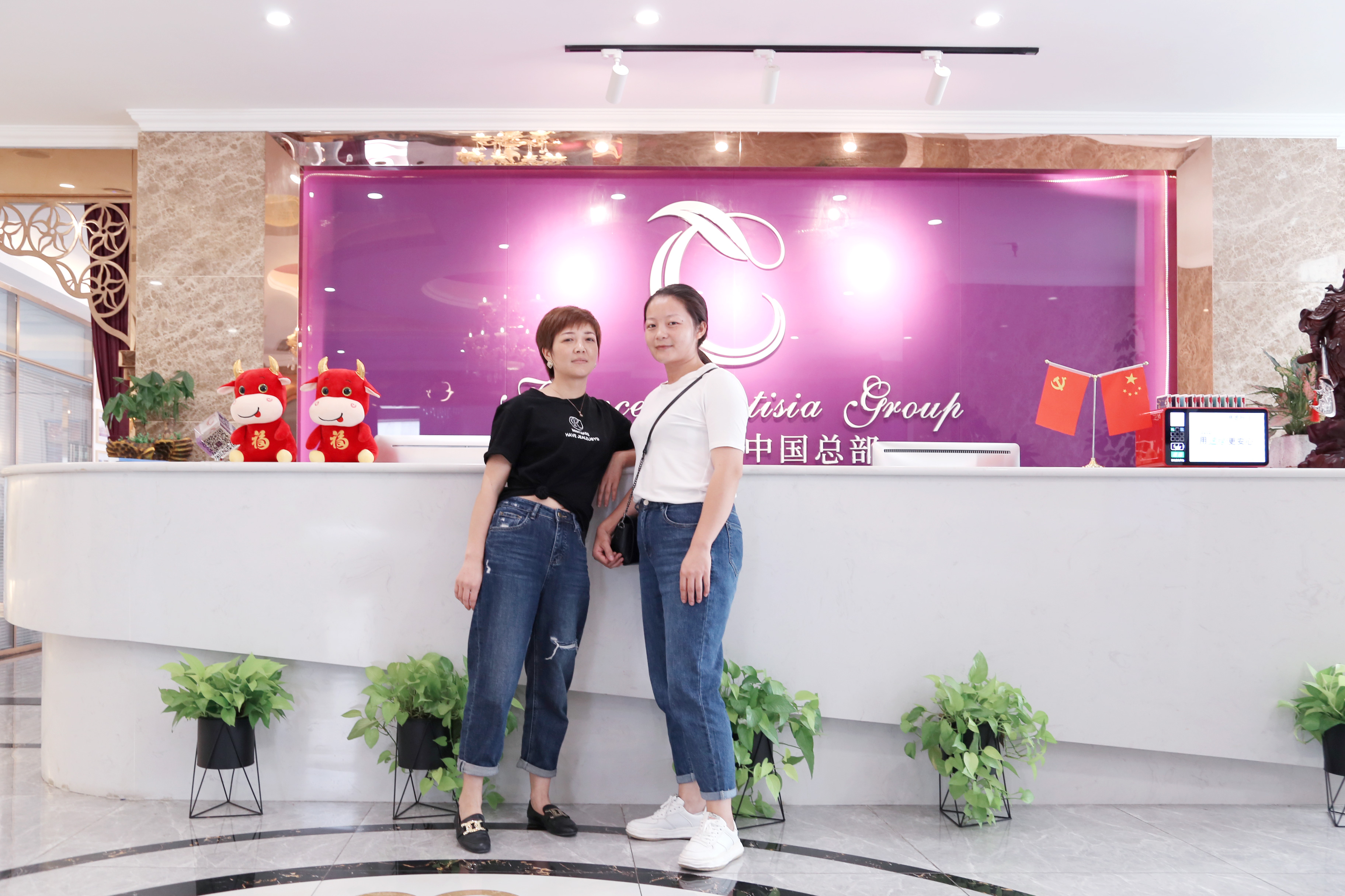 徐女士香蕉网视频在线观看香蕉视频网页版美容院香蕉黄色软件免费APP