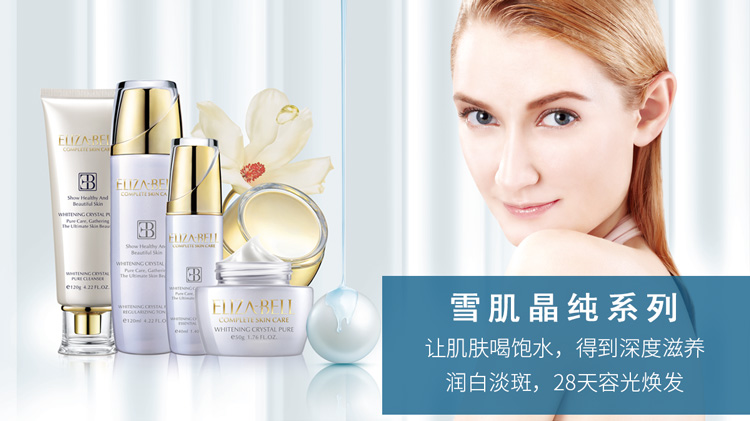 开了美容院香蕉网视频在线观看店后如何选品好? 开了美容院香蕉网视频在线观看店后如何选品好?