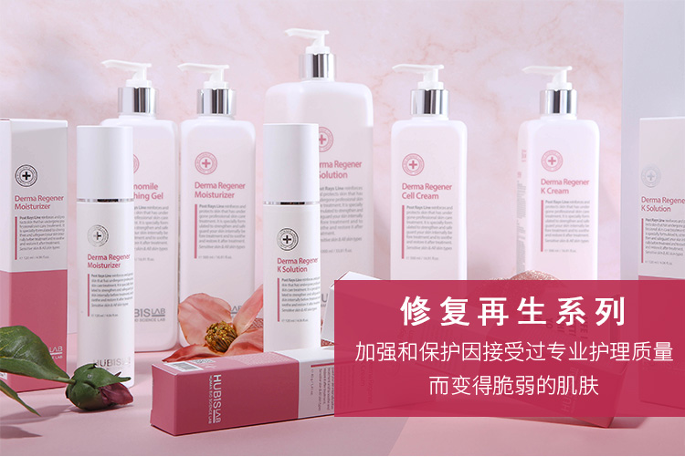 开了美容院香蕉网视频在线观看店后如何选品好？