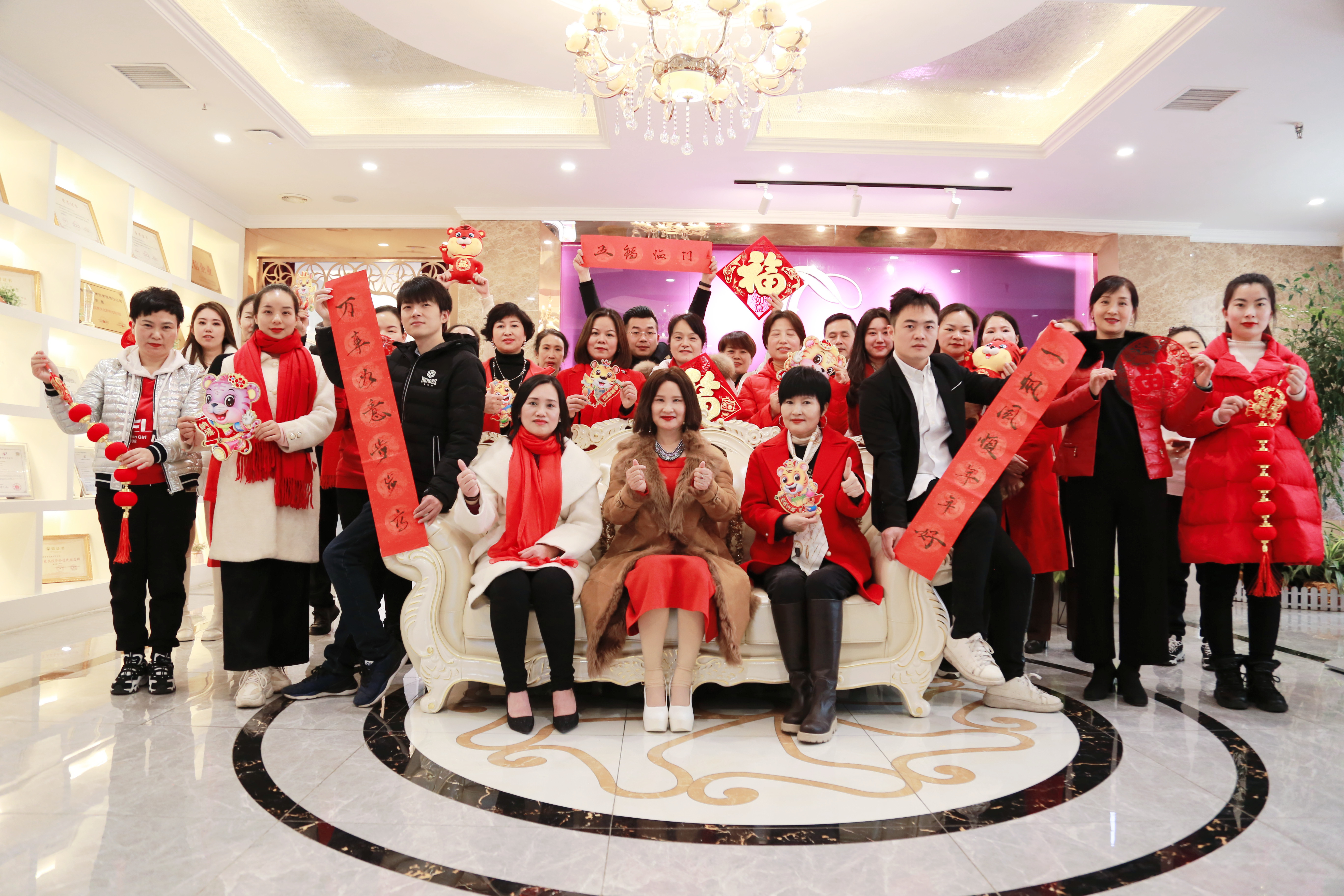 香蕉视频网页版祝大家新年快乐！
