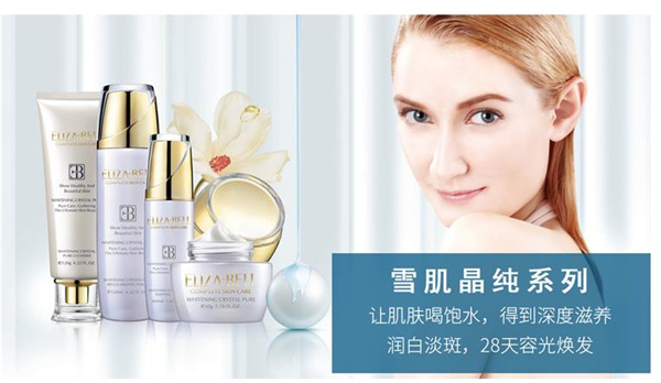 美容师必看!你不知道的护肤成分黑红榜! 美容师必看!你不知道的护肤成分黑红榜!