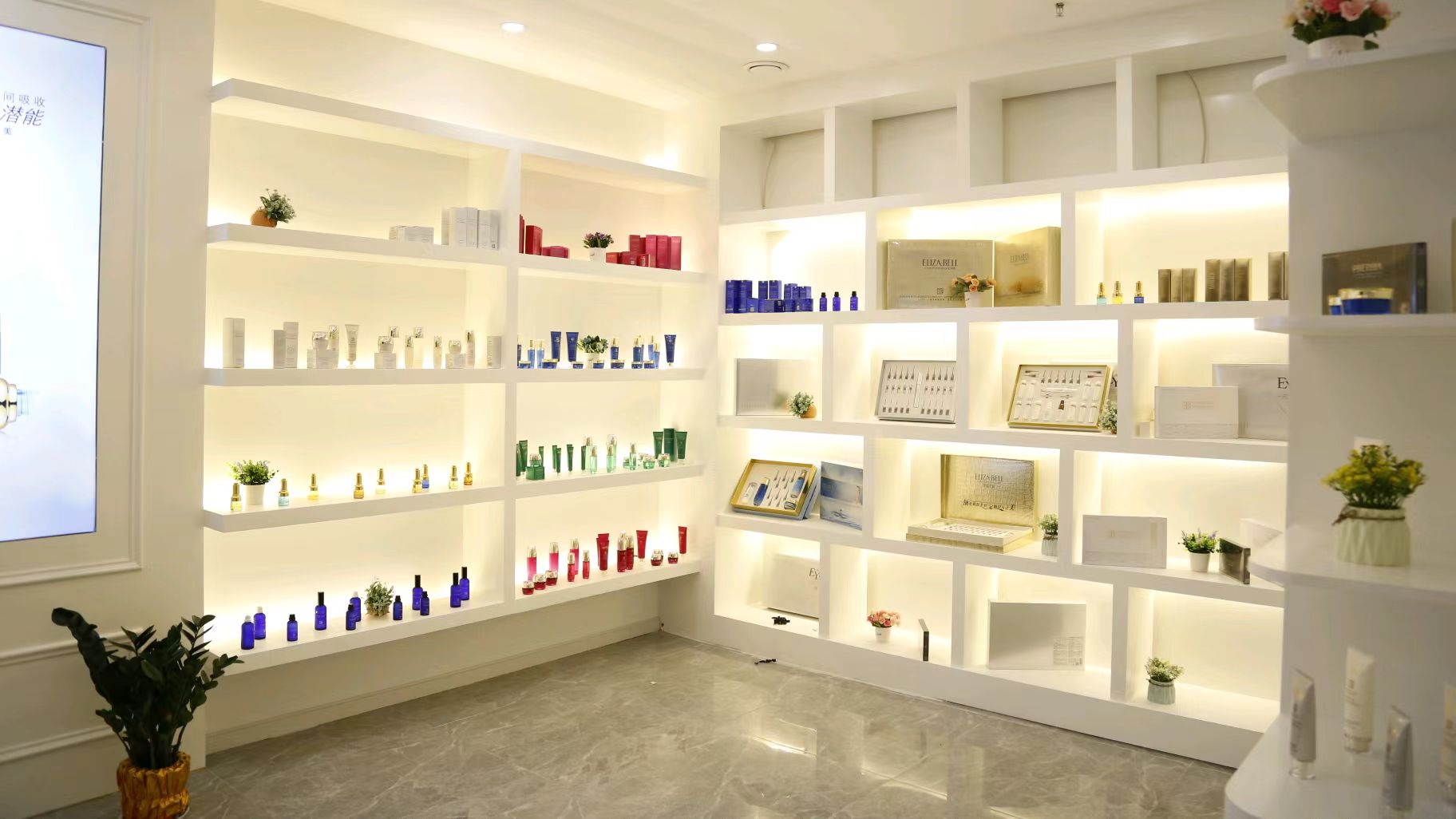 开护肤品店需要哪些证件，办营业执照需要什么？