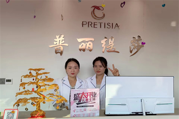 香蕉视频网页版湖南湘西店开业