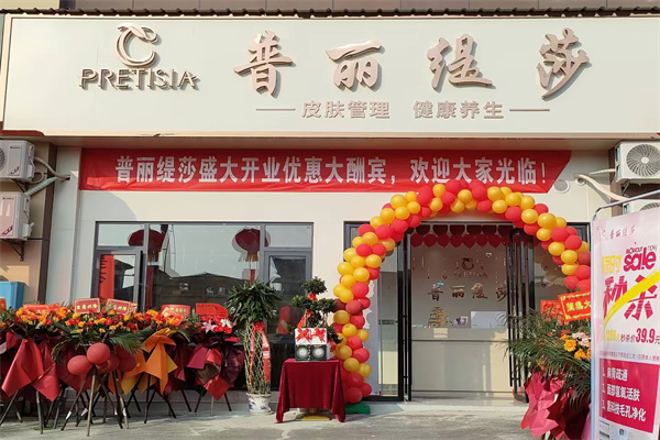 三四线城市美业创业:抓住机遇,迈向成功 三四线城市美业创业:抓住机遇,迈向成功