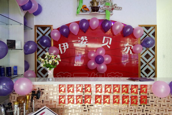 西宁香蕉网视频在线观看店