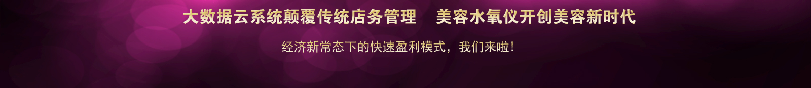 伊姿贝尔香蕉黄色软件免费APP3